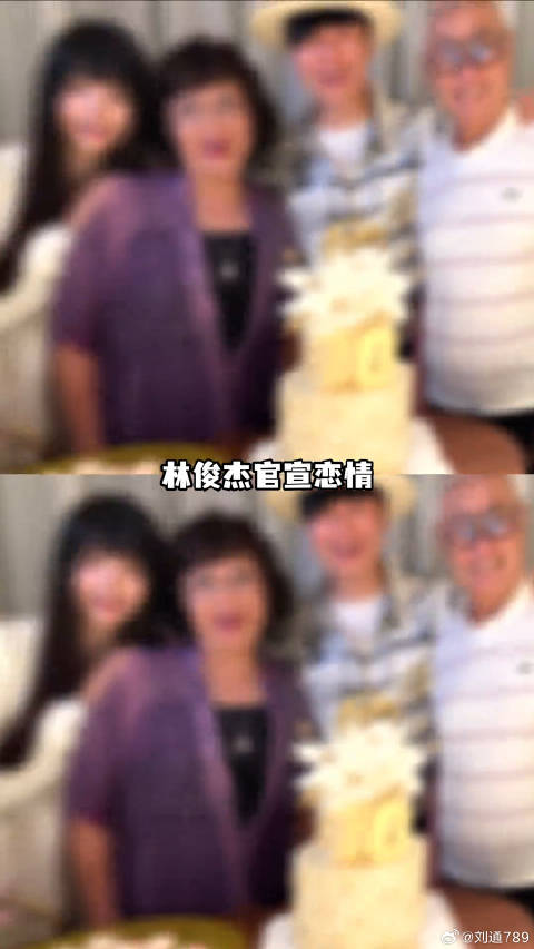 歌手组找的对象都好年轻，周杰伦 潘玮柏 微博VC计划