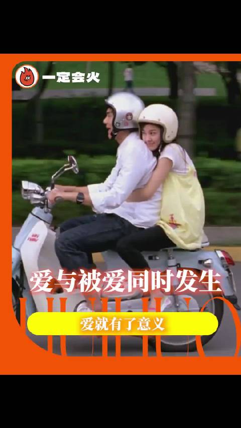真正的听见不是用耳朵，是那个人愿意看见你的决心