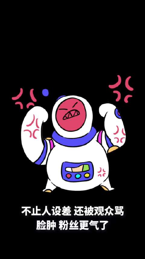 关晓彤新剧加戏争议遭制片人回怼，王楚然团队台词引风波