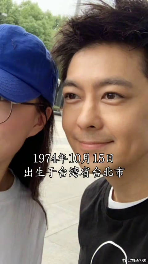 和郭德纲同岁，年龄差距咋那么大呢林志穎