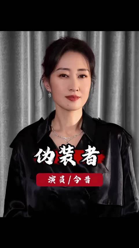 谁能想到！《伪装者》里的四位女神，如今差距这么明显