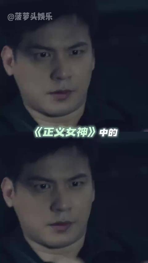 张智斌谈旧账难消，佘诗曼谭耀文新剧引关注