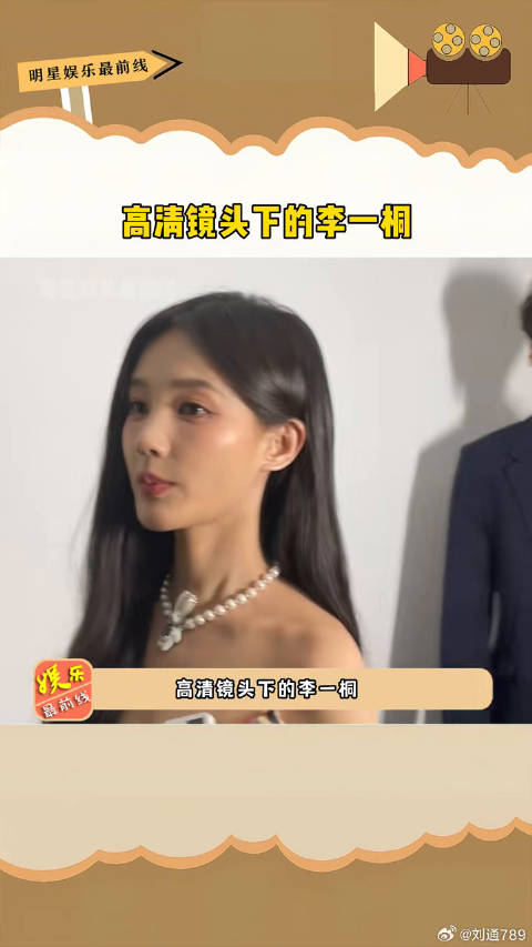 高清镜头下的微博VC计划