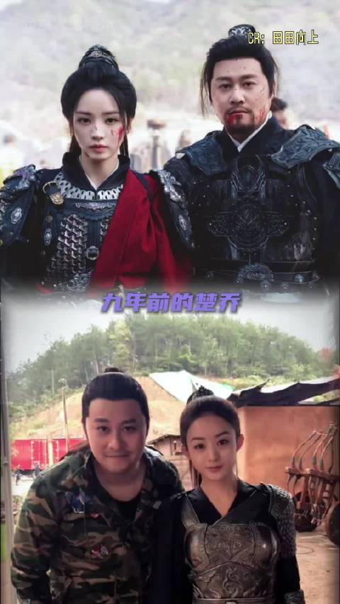 谁懂！从小爱楚乔，长大疯磕樊长玉，女将军永远是天花板， 逐玉 楚乔传