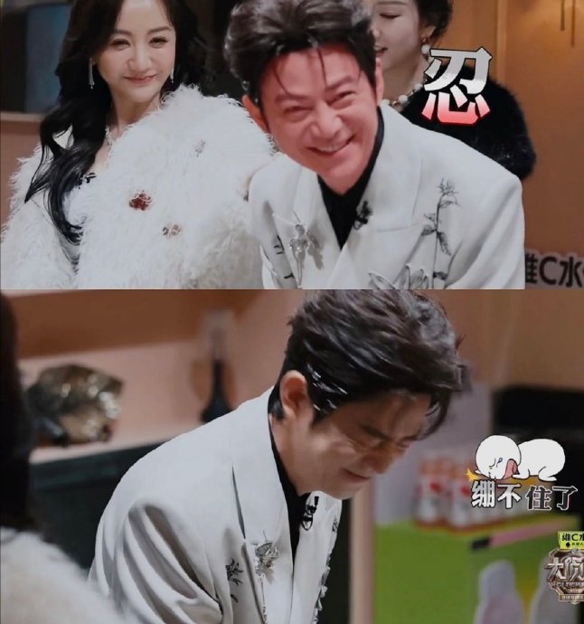 《大侦探》第十一季第五案中何炅与王鸥、杨蓉之间的互动引发了哪些讨论？