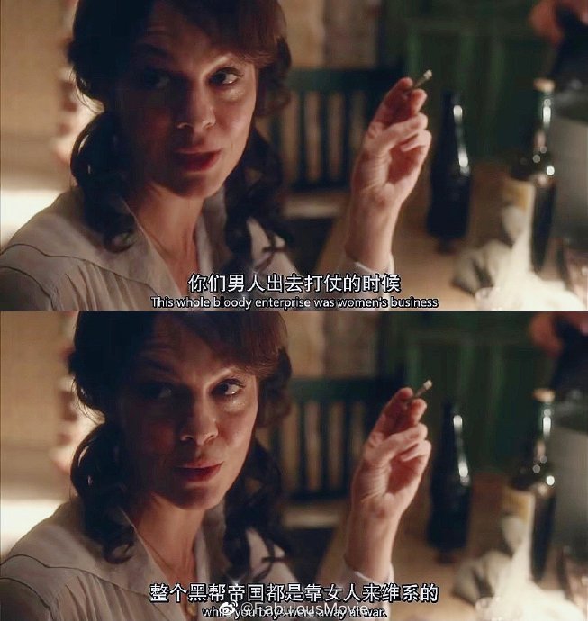 模仿《浴血黑帮》角色的配音，有哪些成功的技巧可以分享？