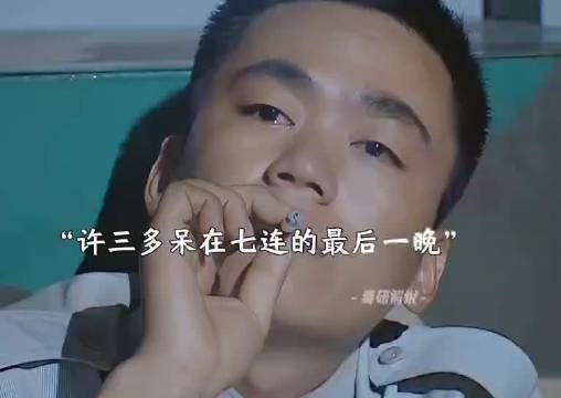 早熟的人通常都晚熟，骄傲的人又很急性！
