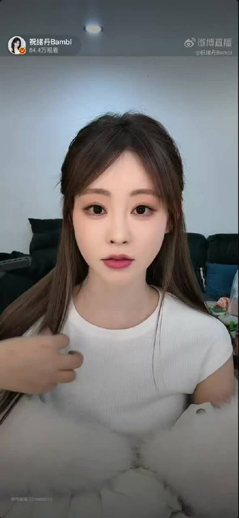 祝绪丹直播自曝梦话，笨蛋美女人设获赞