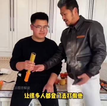 蝙蝠侠牛哥上门挑战天生神力小孩哥，两人将会碰撞出怎样的火花？