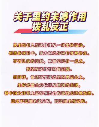 里约热内卢的魔性魅力，俘获了多少人的心！