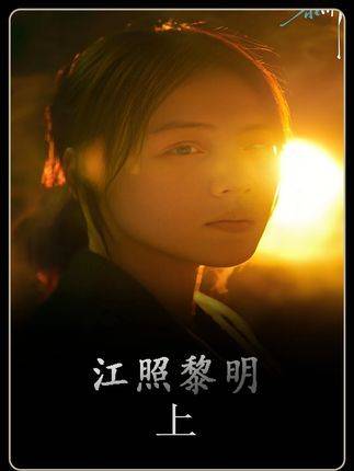 丈夫明明知道刹车失灵，却执意让妻子驾车 因为一个片段看了整部剧