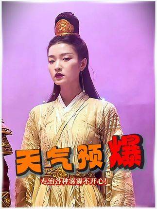 肖央不仅能演绎《小苹果》的魔性舞步，更化身现实版救世主！