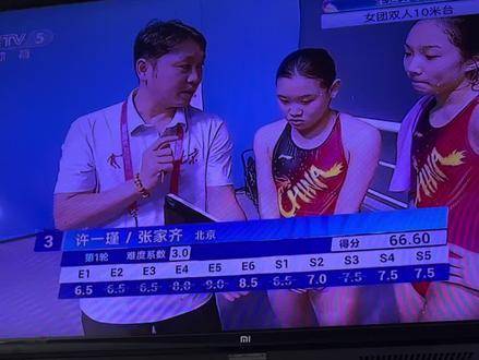 全红婵腾空一跃，仿佛王者重临巅峰！