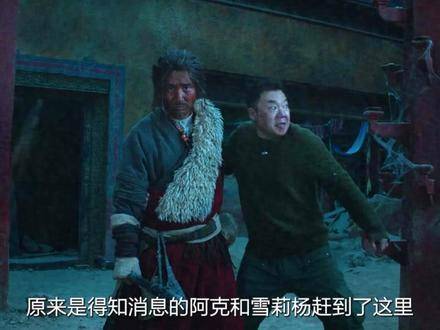 男人因贪念窃走佛像，岂料招来吞噬生灵的异兽