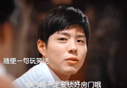 德善的一句谎话 让她和阿泽错过了六年