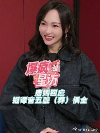 谁再说我们老年宣传呢！热梗咱都晓得！