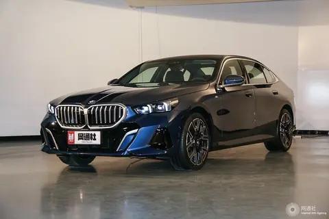 2026款宝马5系/i5上市：配置升级、价格下调，起售价36.8万元