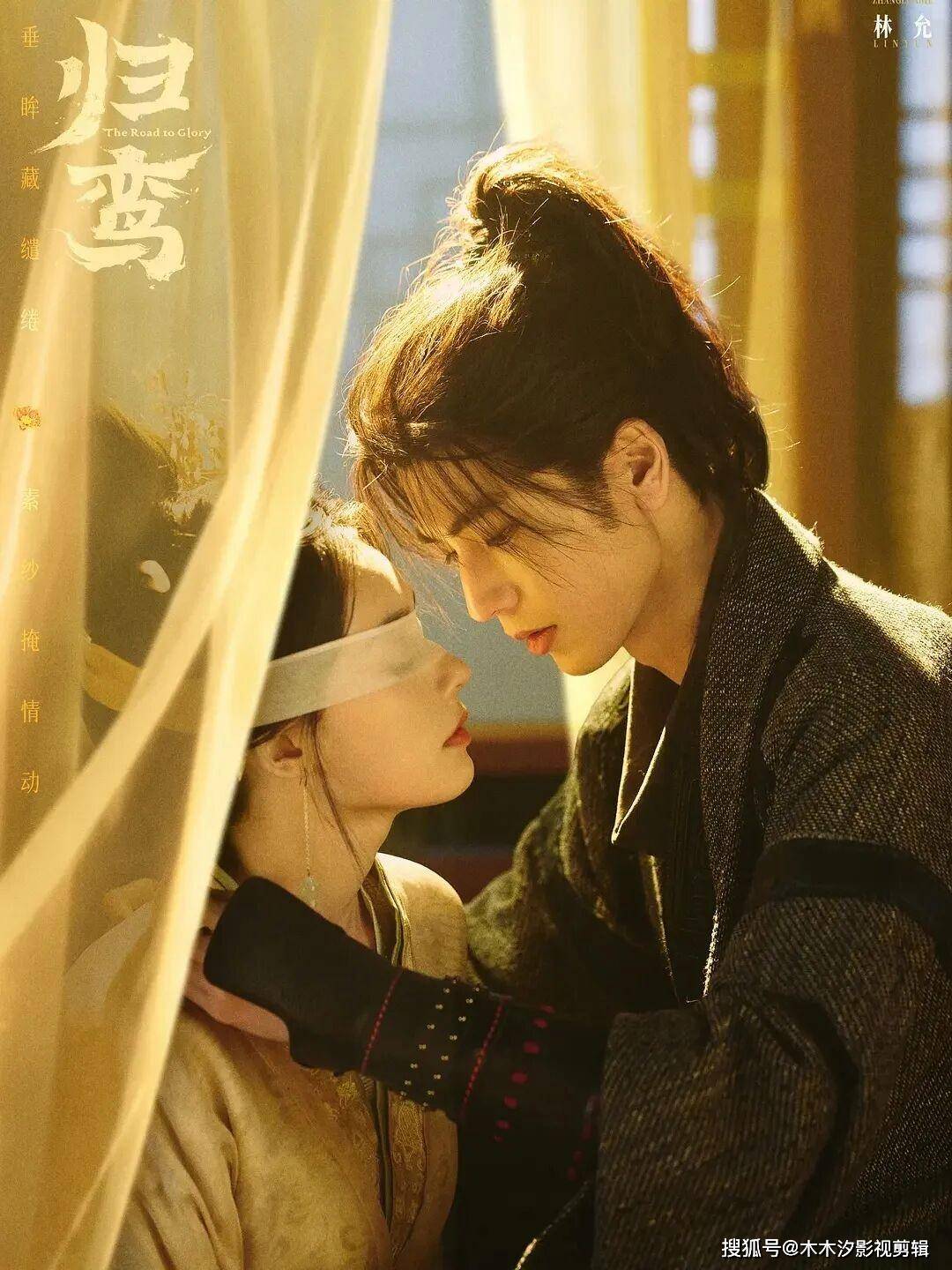 大盘点!张凌赫主演的10部爱情剧,《归鸾》等2部待播,《逐玉》正在霸屏!