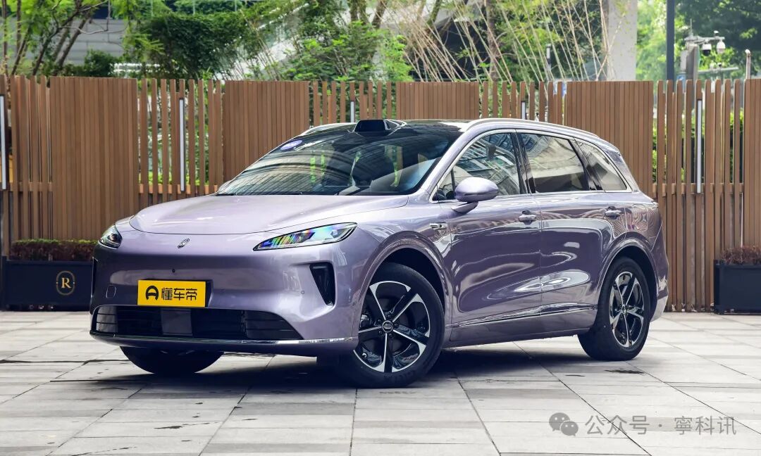 限时薅羊毛!尚界H5购车最高省5.3万,还送一堆实用配置?