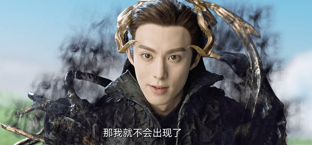 苍兰诀:大结局四大意难平,赤地女子下线,东方青苍小兰花未大婚_容昊_太岁_控制