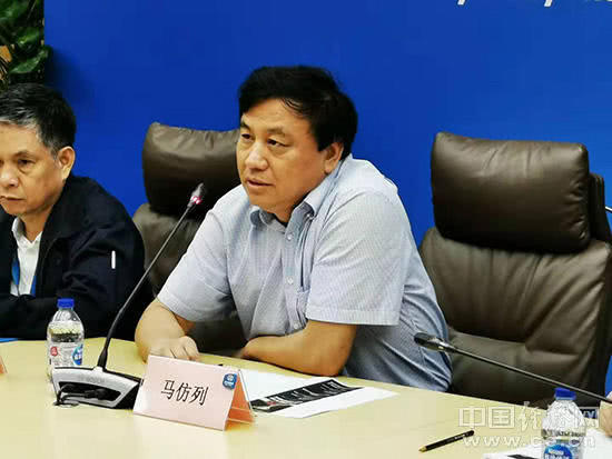 斥资20.51亿元!北汽新能源与奔驰将共同开发电池储能!- 买车网