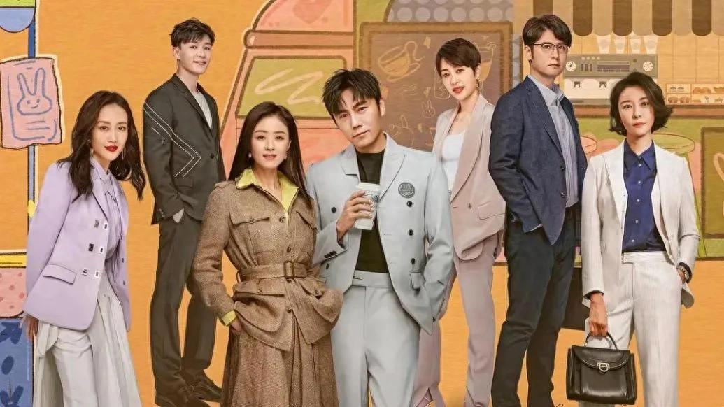 必追剧小满生活