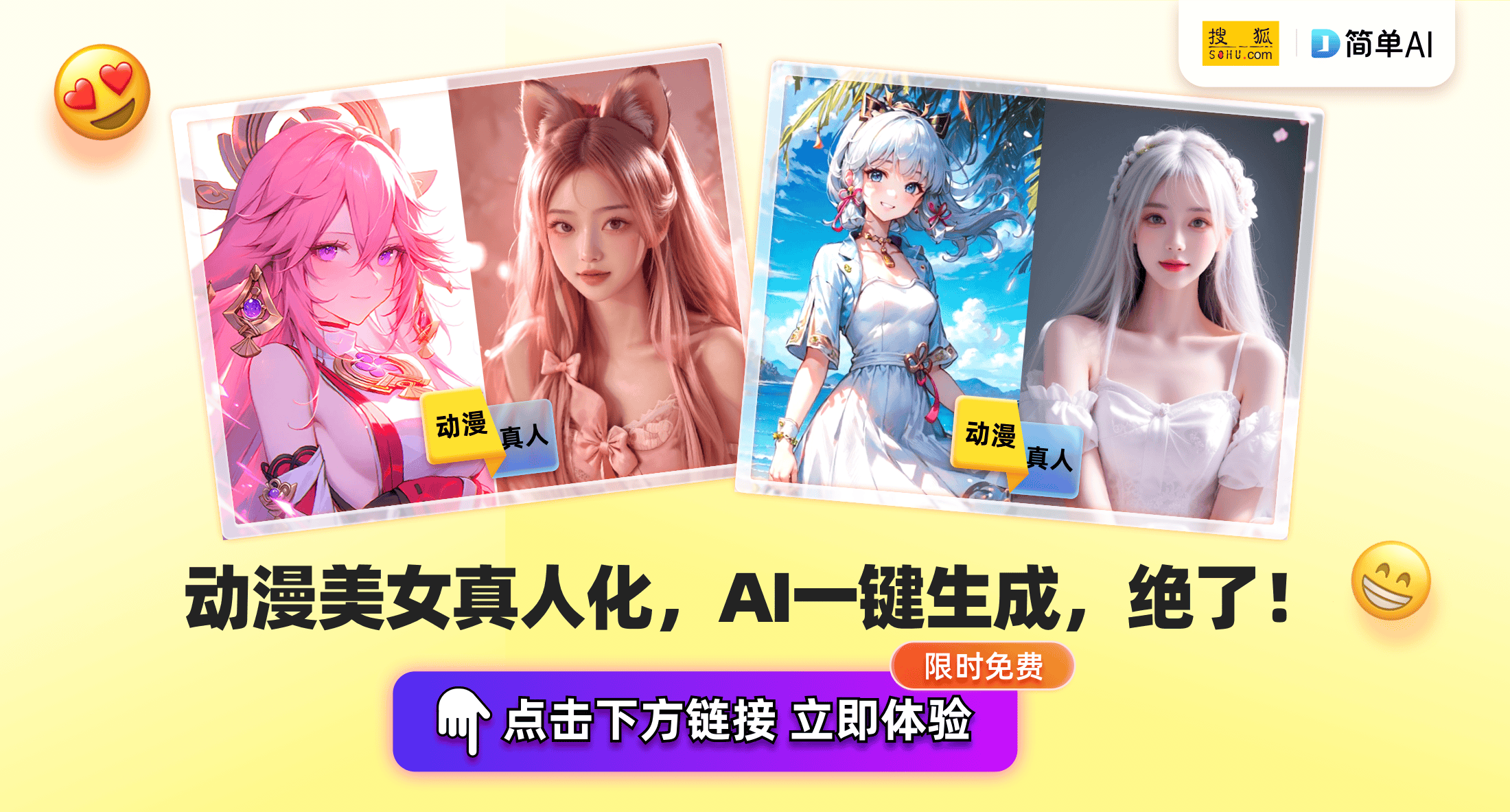 贾玲减肥全过程曝光,从210斤到125.6斤,她是如何做到的?