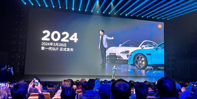 小米新一代SU7上市：全系标配激光雷达，价格上调4000元