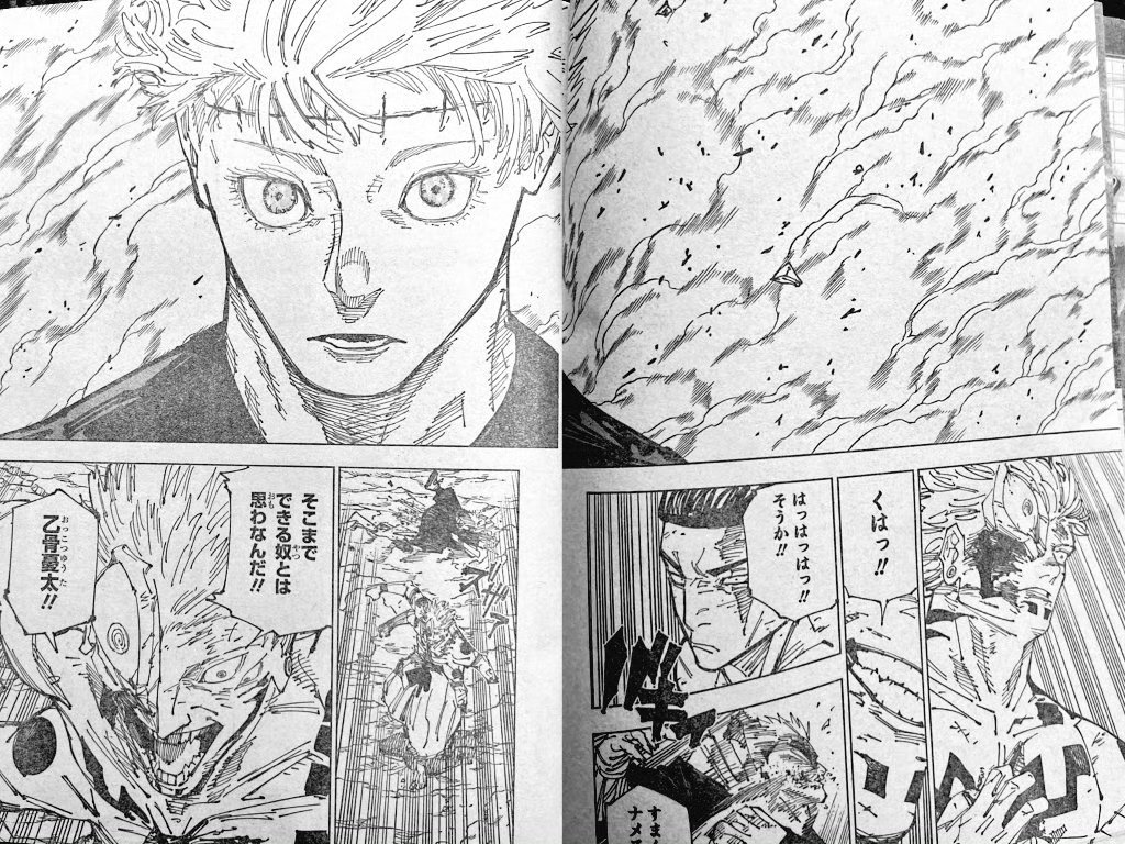 《咒术回战》漫画261话“梗”变现实？乙骨操纵五条悟，再次与宿傩大战！-小米游戏中心
