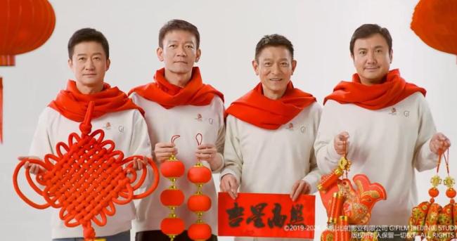 流浪地球3演员阵容快靠庆生宣完了 新面孔引发热议_中华网