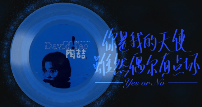 2026陶喆SoulPowerIIPLUS演唱会购票全攻略，告别抢票焦虑！