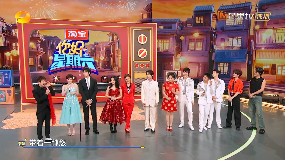 笑料百出！杨迪学孟宴臣“800次推眼镜”，魏大勋本尊忍笑围观