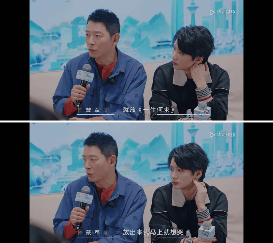 追剧猜结局不用看剧情，听OST就够了？！