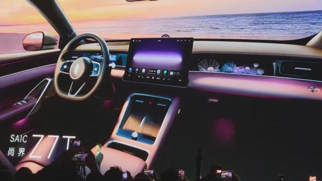 华为与上汽合作品牌“尚界”发布Z7系列纯电车型