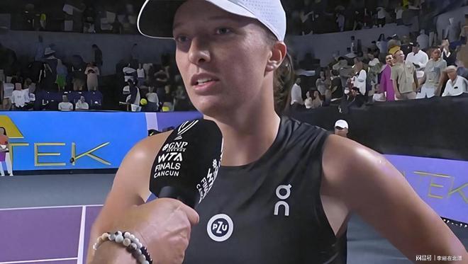 斯瓦泰克0-2不敌莱巴金娜，赛后采访道出比赛失利关键