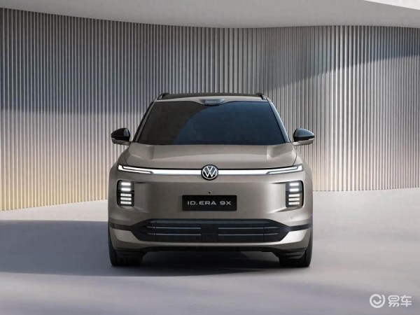 大众首款增程车来了!ID. ERA 9X正式发布