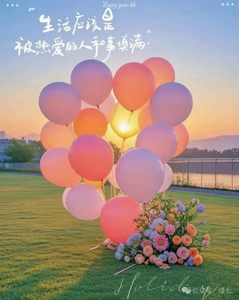 47岁的姚晨,活成了真正的自己