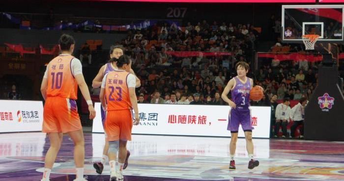 古城西安上演WCBA全明星巅峰对决 南区明星队获胜