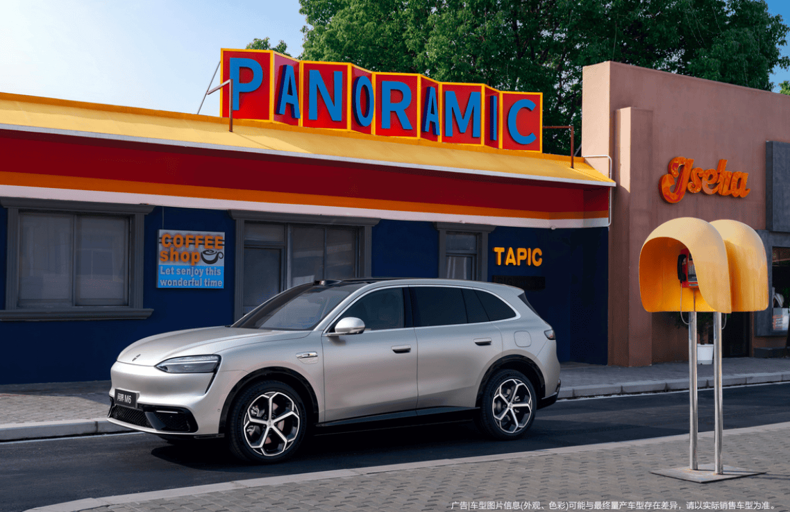 全系标配896线，问界M6预售价26.98万起，这次轮到谁紧张了？