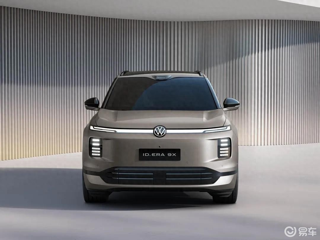 大众首款增程车来了！ID. ERA 9X正式发布