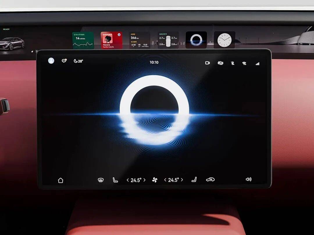 新款阿维塔12开启预售，预售价29.99-43.99万元