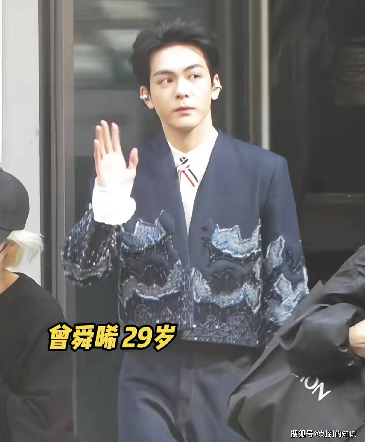 曾舜晞李一桐章昊录制Hi6，全员红色系十分喜庆，大家颜值都好高