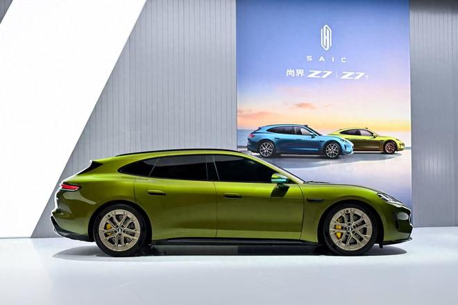 华为全栈赋能：尚界Z7/Z7T 双车首发22.98万起预售