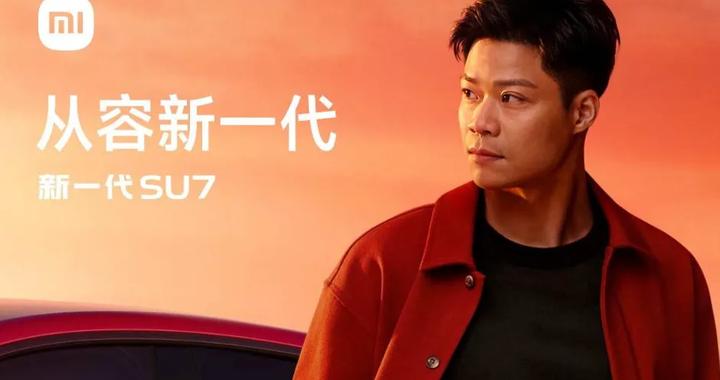 体育营销Top10|苏炳添代言小米汽车 汪顺携手lululemon