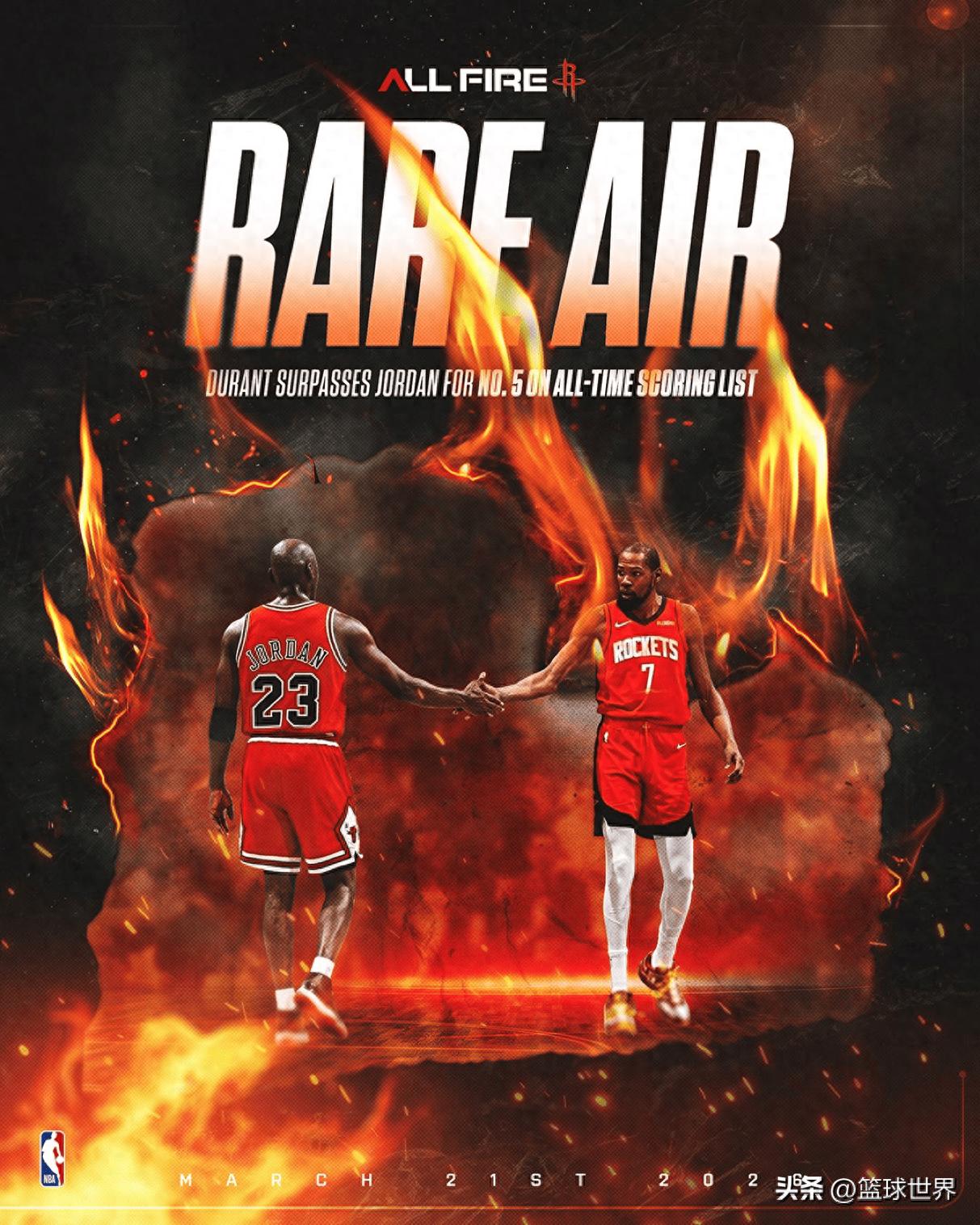 火箭开始四个客场之旅，火箭队记坚决认为剩余比赛谢泼德均应首发