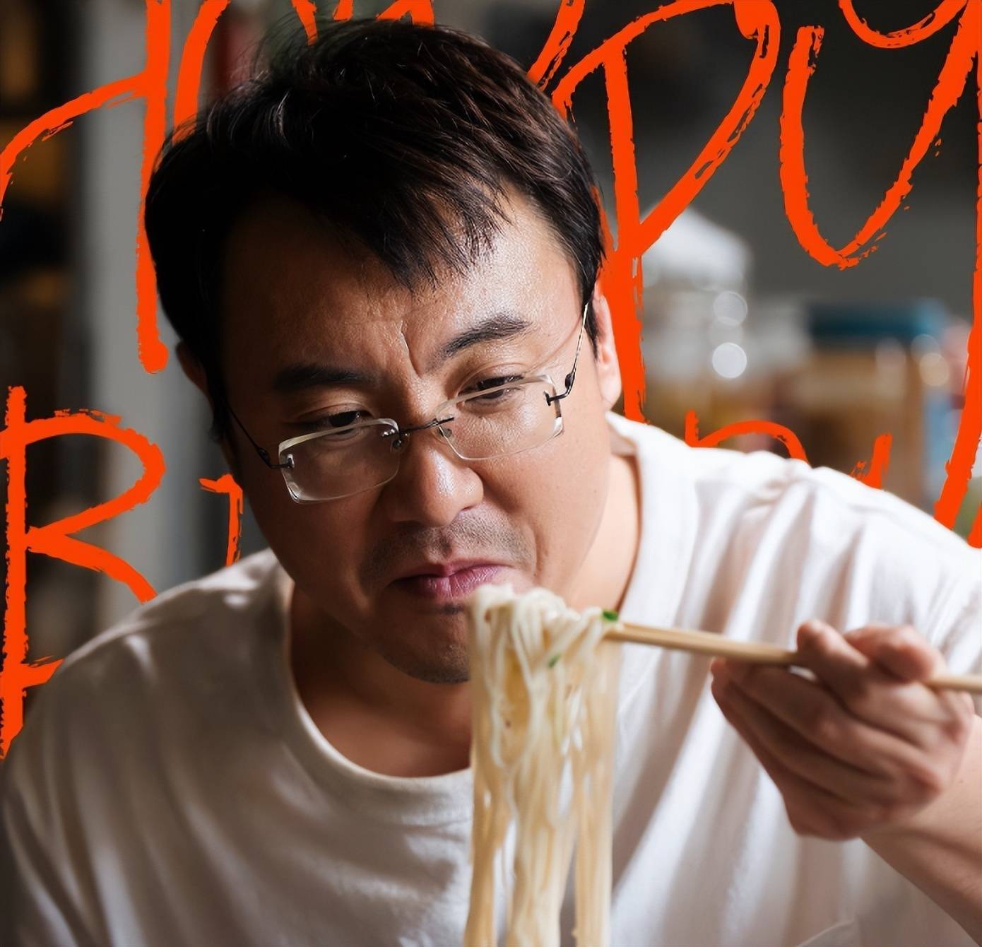 《流浪地球3》演员阵容公布，票房成绩引期待！