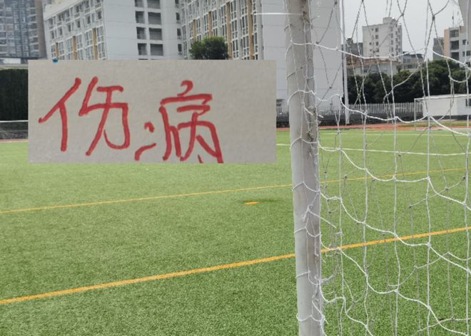 海港还有两张王炸！就看他们什么时候复出了