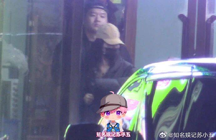 张云龙与虞书欣剧组聚餐！复仇宅斗剧《云初令》令人期待