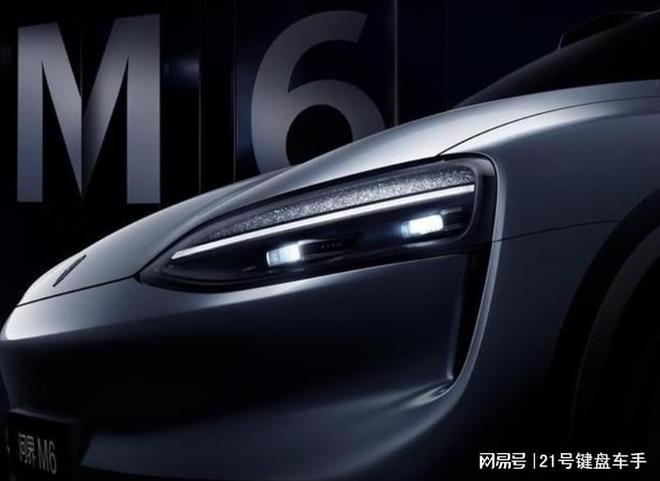 下一个小米YU7？去登味的问界M6能继续爆么