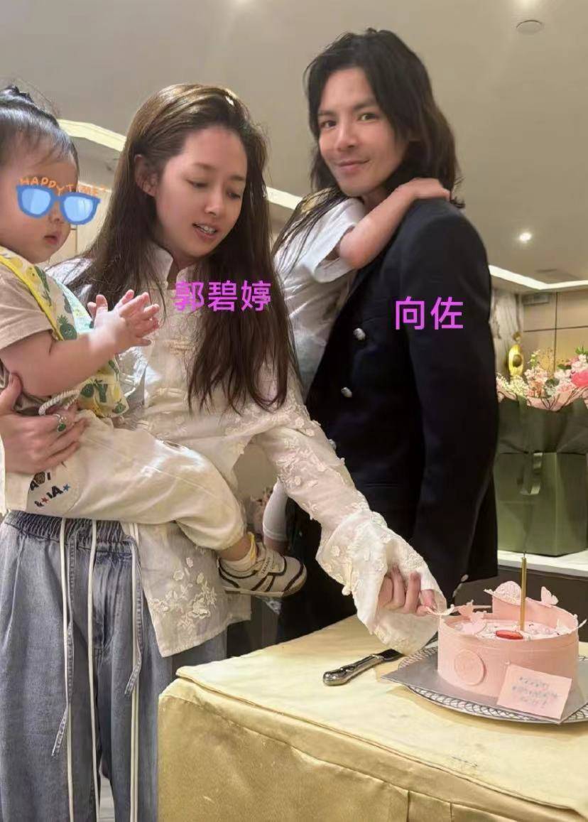 官宣郭碧婷掌管向家资产后，郭爸爸首晒家常菜